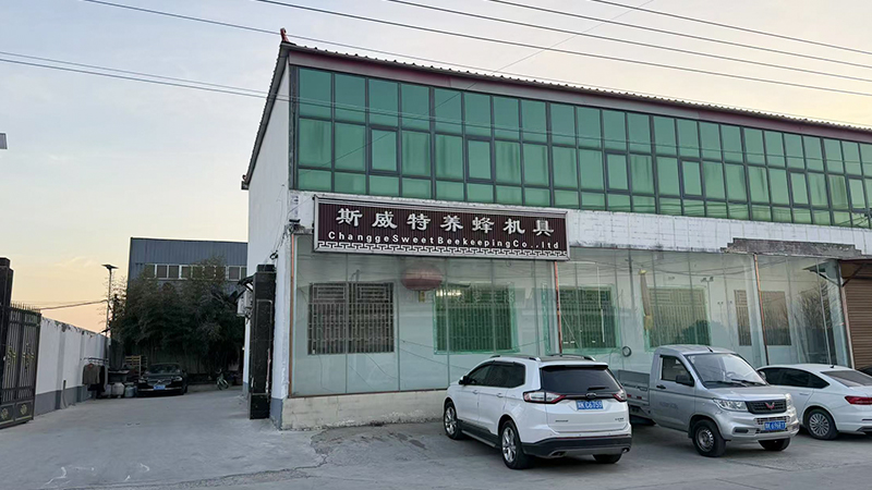 Changge Sweet Beekeeping Co., Ltd.